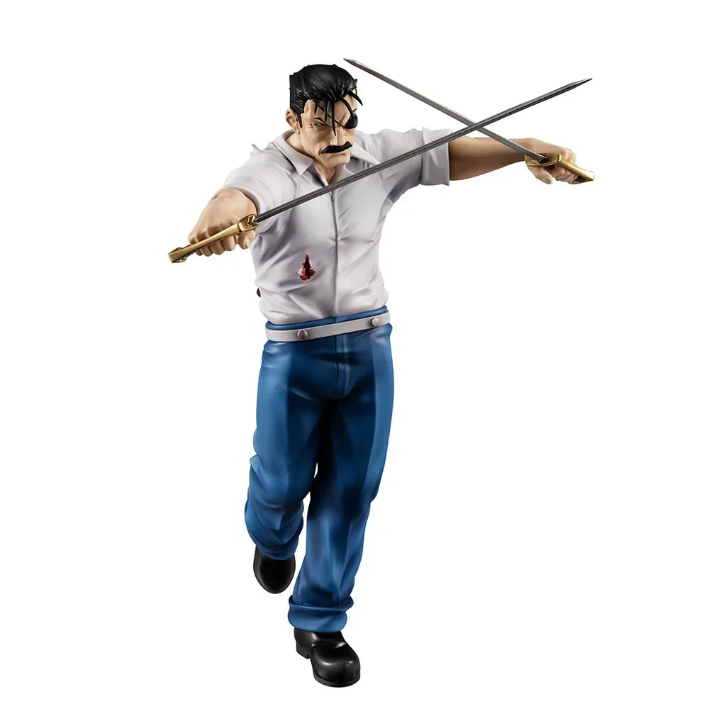 Figure | Fullmetal Alchemist: Brotherhood | Wrath (King Bradley) | G.E.M Series Figure MegaHouse