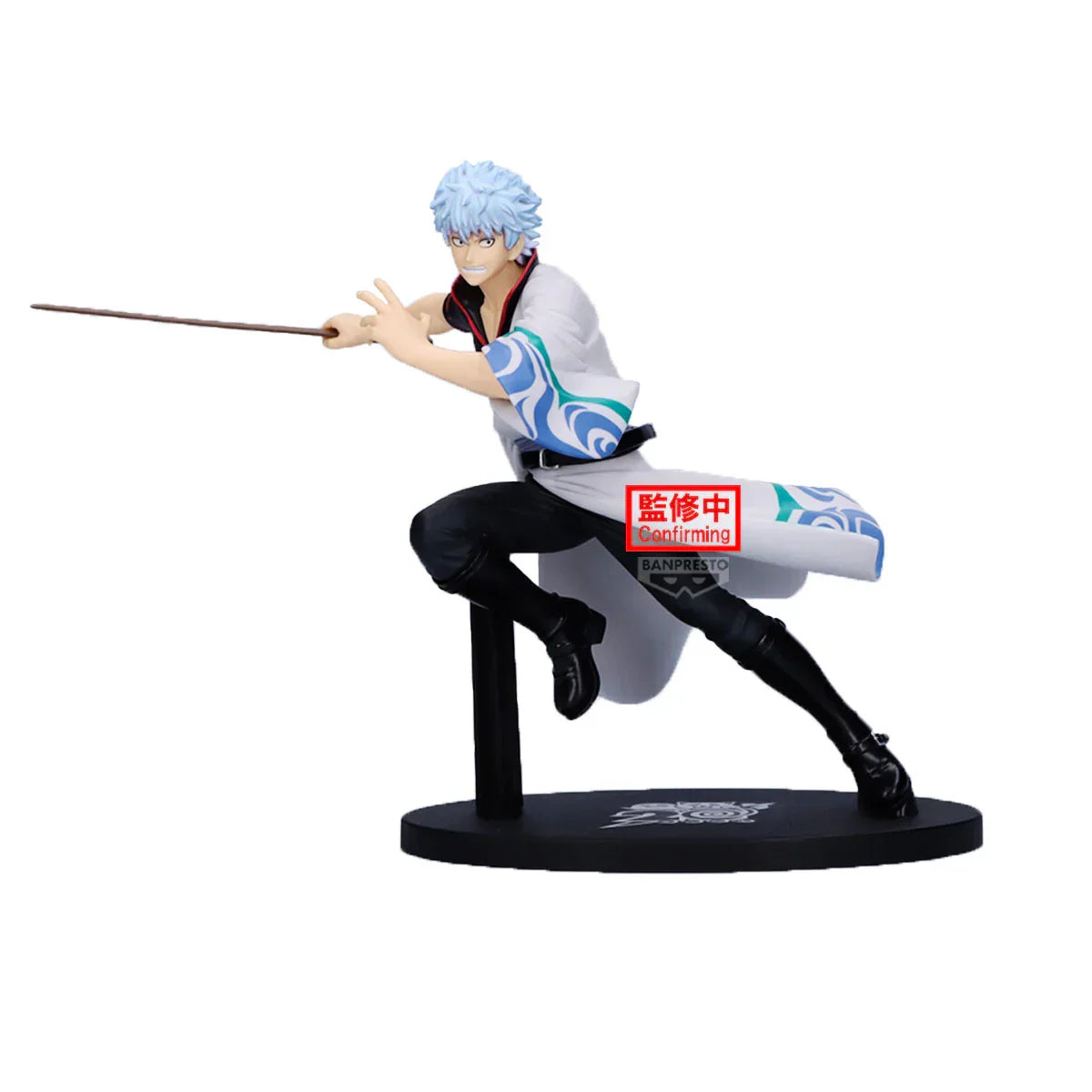 Figure | Gintama | Gintoki Sakata Figure Banpresto