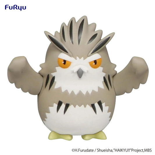 Figure | Haikyuu!! | Bokuto Owl| FuRyu Noodle Stopper Petit 1 Figure FuRyu