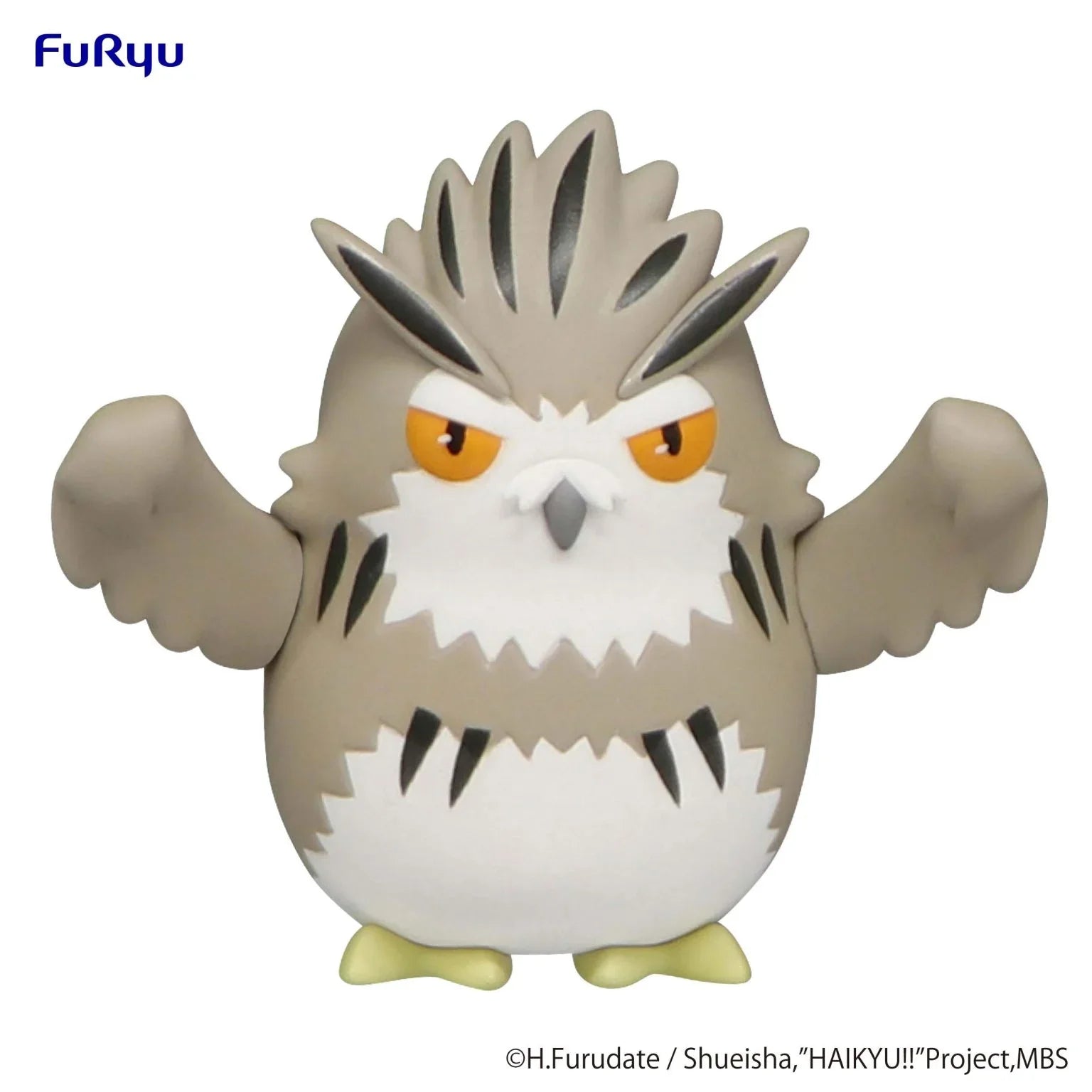 Figure | Haikyuu!! | Bokuto Owl| FuRyu Noodle Stopper Petit 1 Figure FuRyu