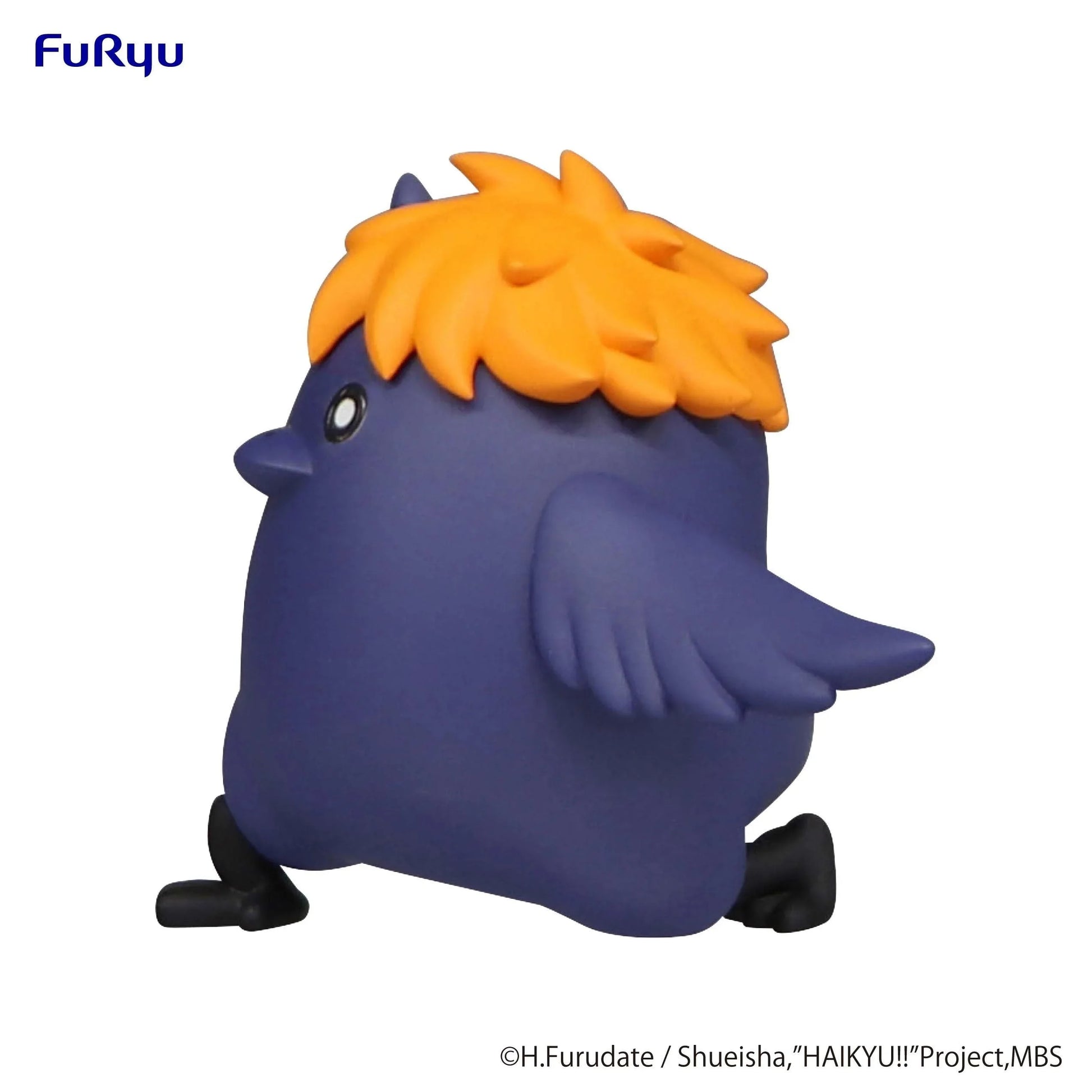 Figure | Haikyuu!! | Hina Crow | FuRyu Noodle Stopper Petit 1 Figure FuRyu