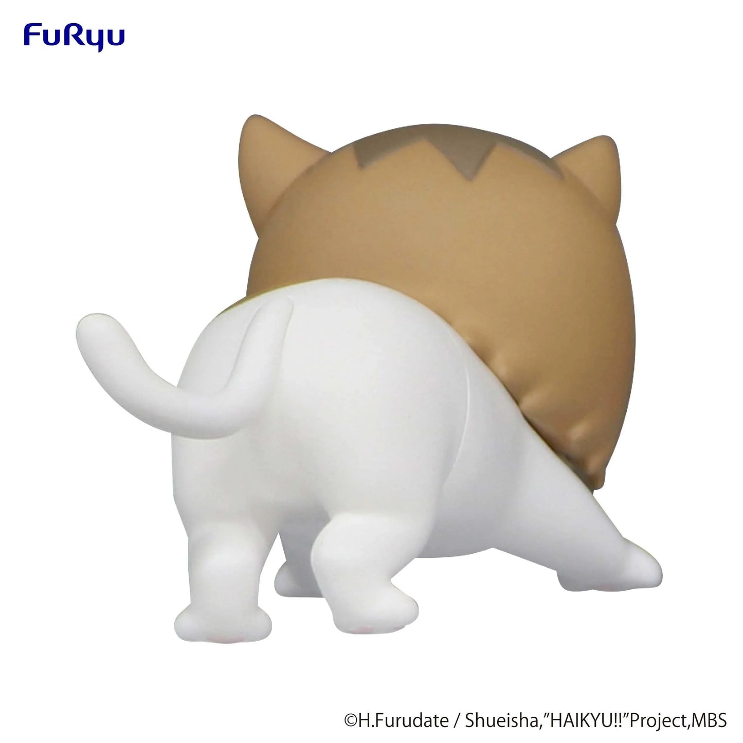Figure | Haikyuu!! | Kenma Cat | FuRyu Noodle Stopper Petit 1 Figure FuRyu