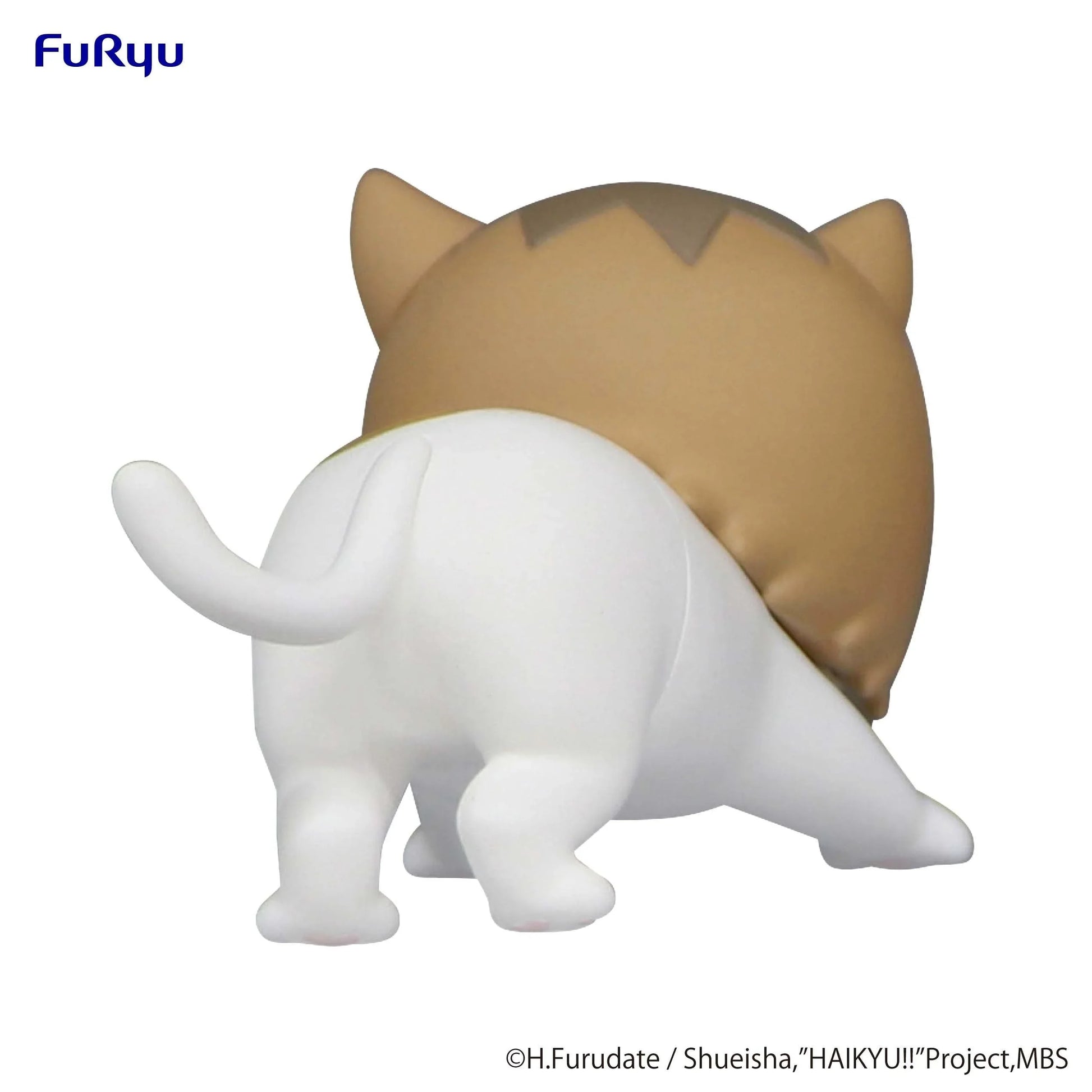 Figure | Haikyuu!! | Kenma Cat | FuRyu Noodle Stopper Petit 1 Figure FuRyu