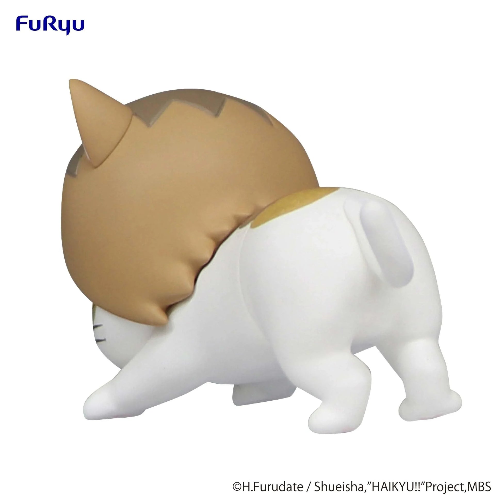Figure | Haikyuu!! | Kenma Cat | FuRyu Noodle Stopper Petit 1 Figure FuRyu