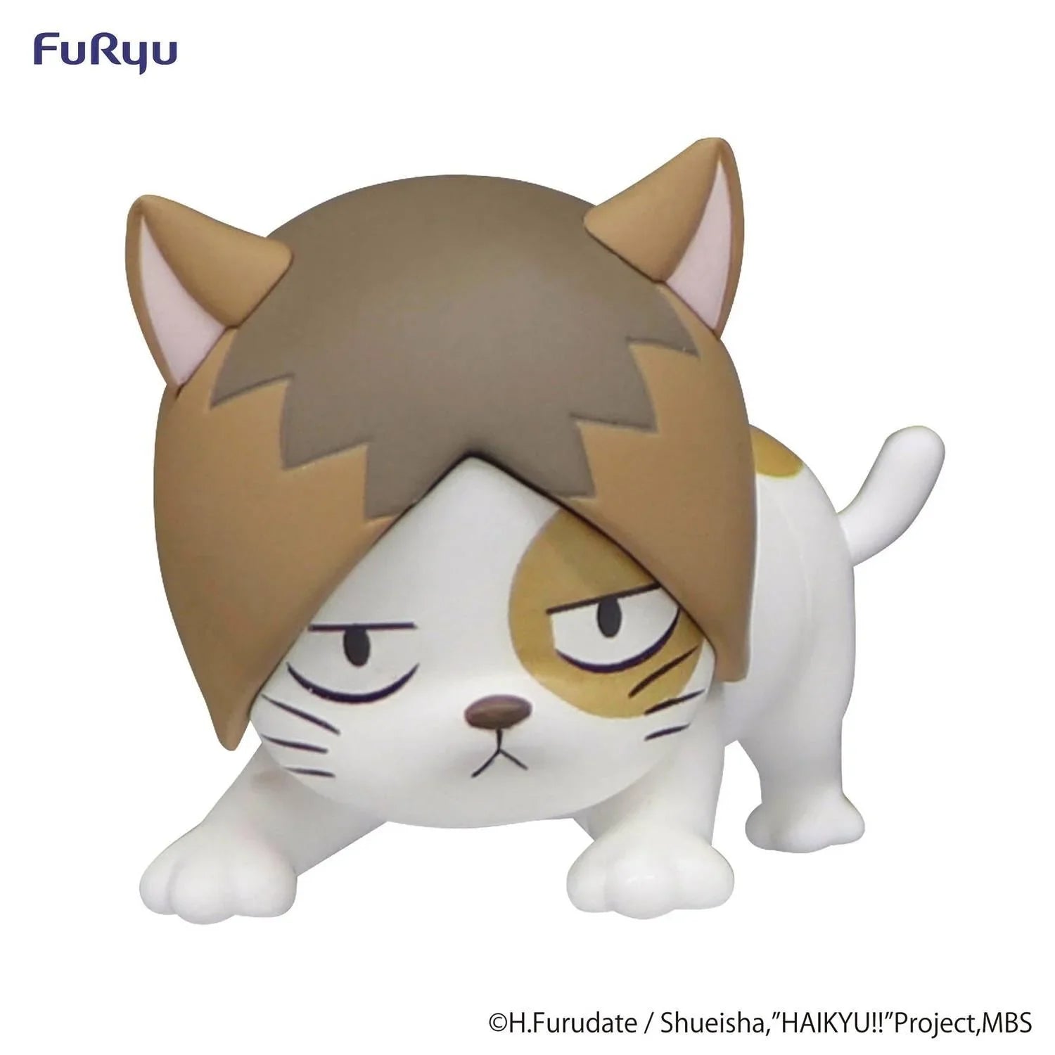 Figure | Haikyuu!! | Kenma Cat | FuRyu Noodle Stopper Petit 1 Figure FuRyu