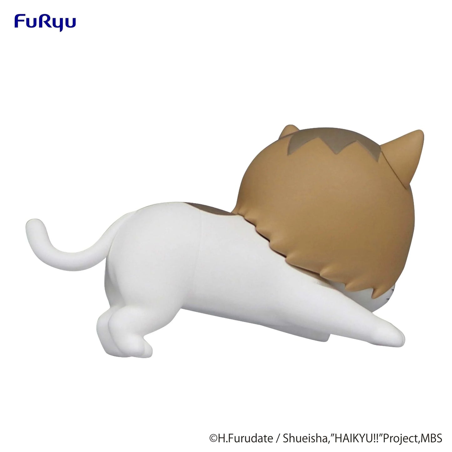 Figure | Haikyuu!! | Kenma Cat | FuRyu Noodle Stopper Petit 1 Figure FuRyu