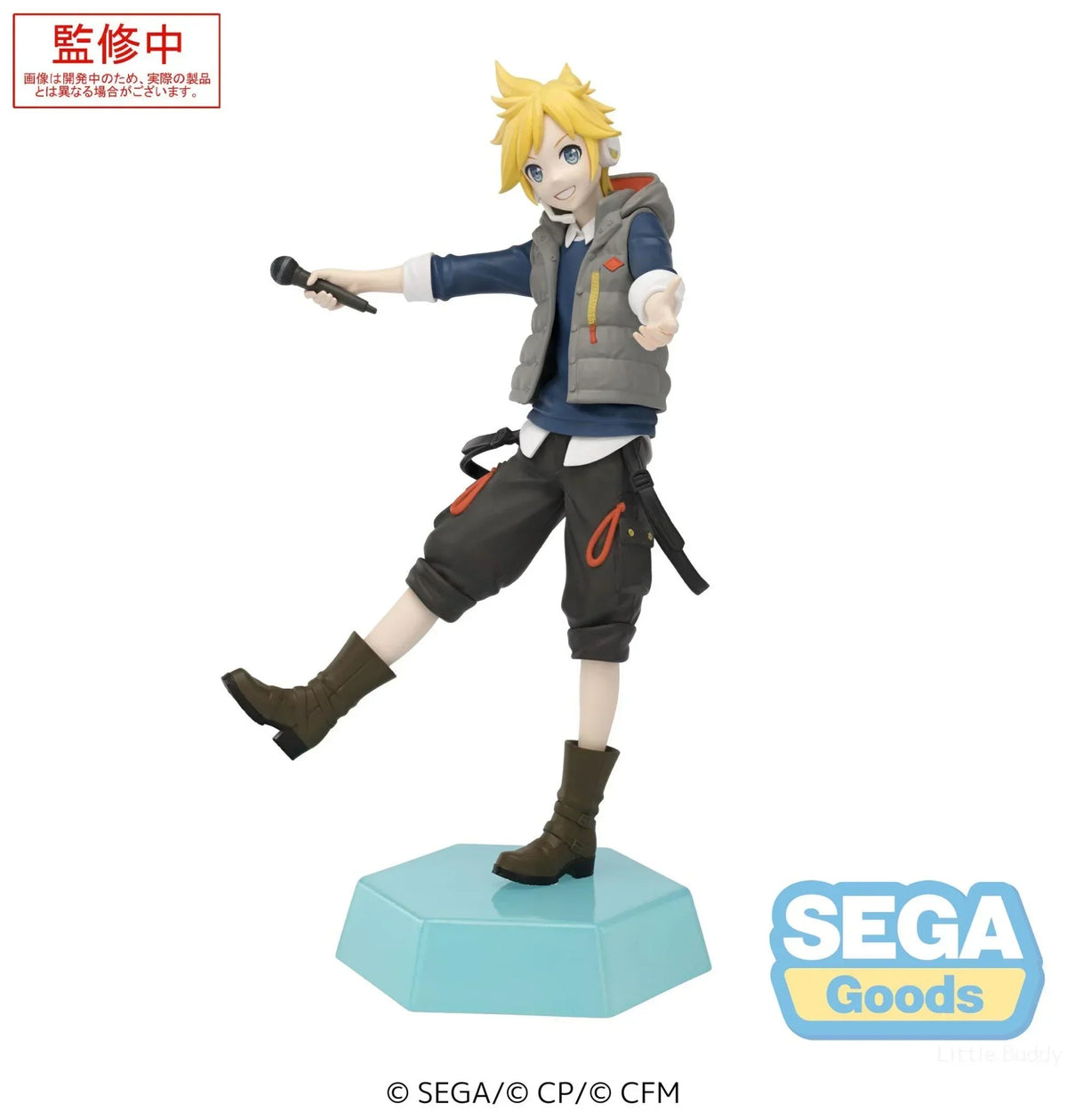 Figure | Hatsune Miku: Colorful Stage | Kagamine Len Figure SEGA