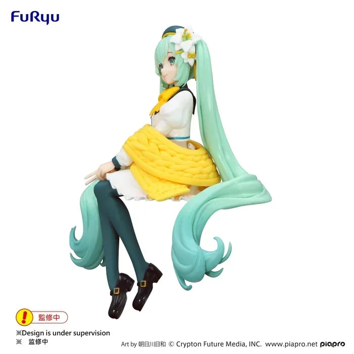 Figure | Hatsune Miku | Flower Fairy Lily White ver. | FuRyu Noodle Stopper Figure FuRyu