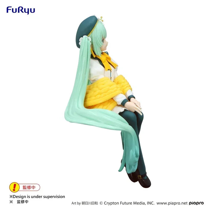 Figure | Hatsune Miku | Flower Fairy Lily White ver. | FuRyu Noodle Stopper Figure FuRyu