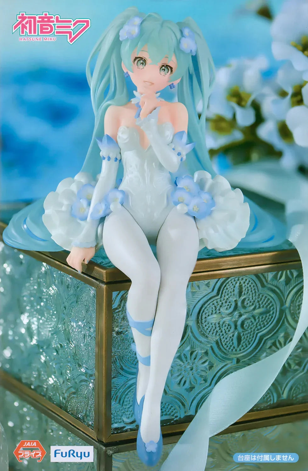 Figure | Hatsune Miku | Flower Fairy Nemophila | FuRyu Noodle Stopper Figure FuRyu