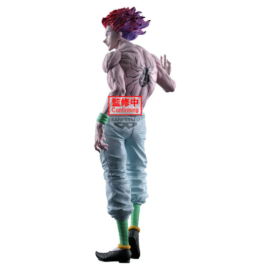 Figure | Hunter x Hunter | Hisoka Morow | Banpresto Grandista Figure Banpresto