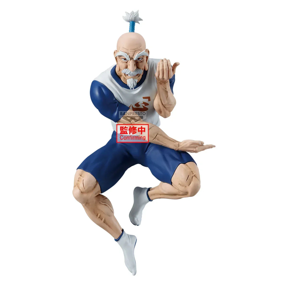 Figure | Hunter x Hunter | Isaac Netero | Vibration Stars Figure Banpresto
