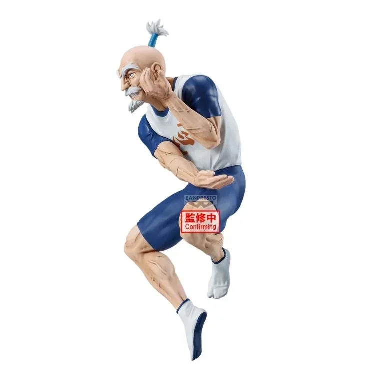 Figure | Hunter x Hunter | Isaac Netero | Vibration Stars Figure Banpresto