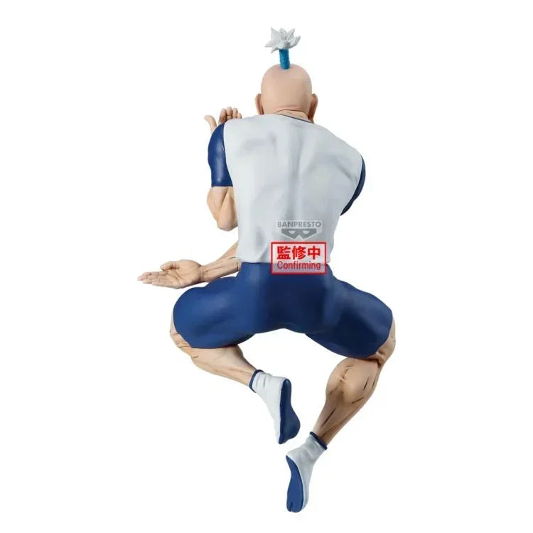 Figure | Hunter x Hunter | Isaac Netero | Vibration Stars Figure Banpresto