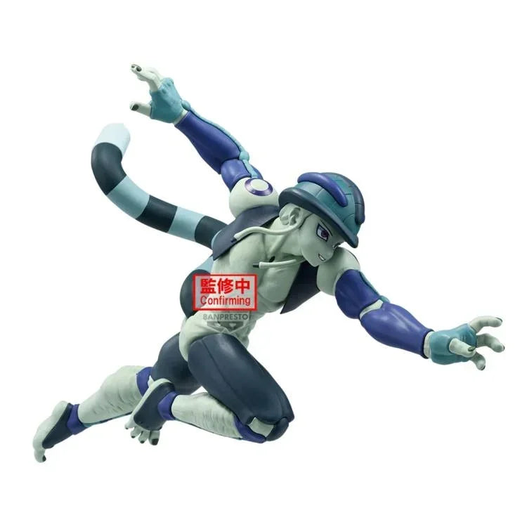 Figure | Hunter x Hunter | Meruem | Banpresto Vibration Stars Figure Banpresto