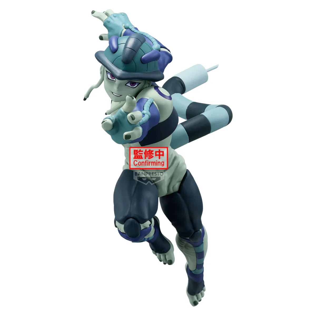 Figure | Hunter x Hunter | Meruem | Banpresto Vibration Stars Figure Banpresto