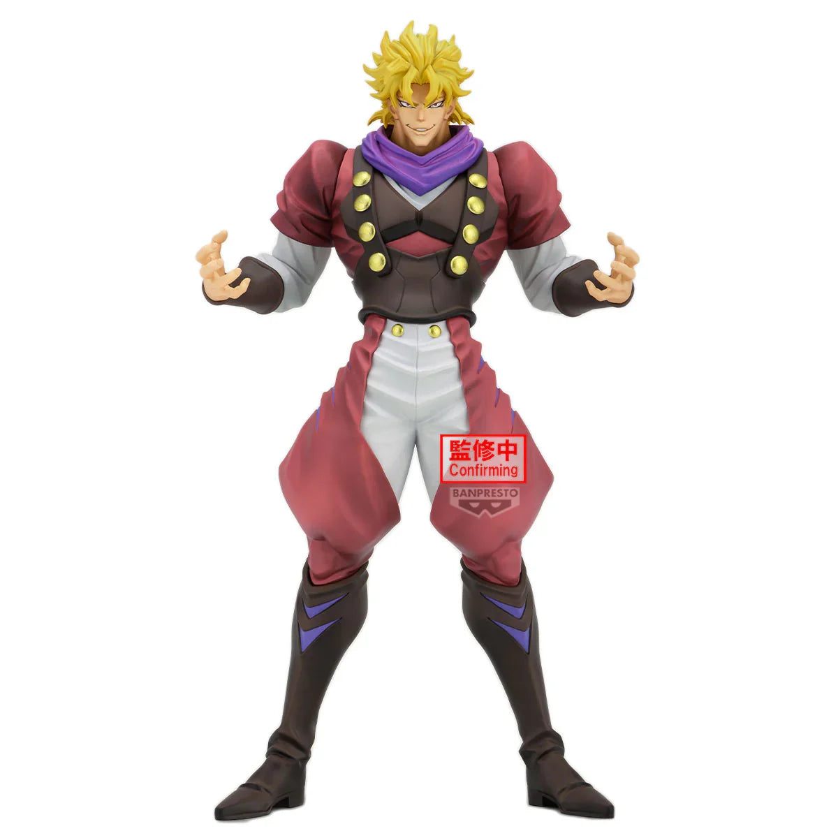 Figure | JoJo's Bizarre Adventure: Phantom Blood | Dio Brando Figure Banpresto