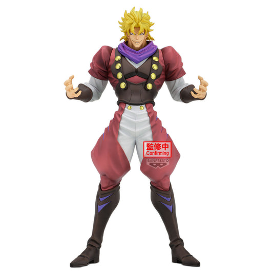 Figure | JoJo's Bizarre Adventure: Phantom Blood | Dio Brando - Anime Island CA