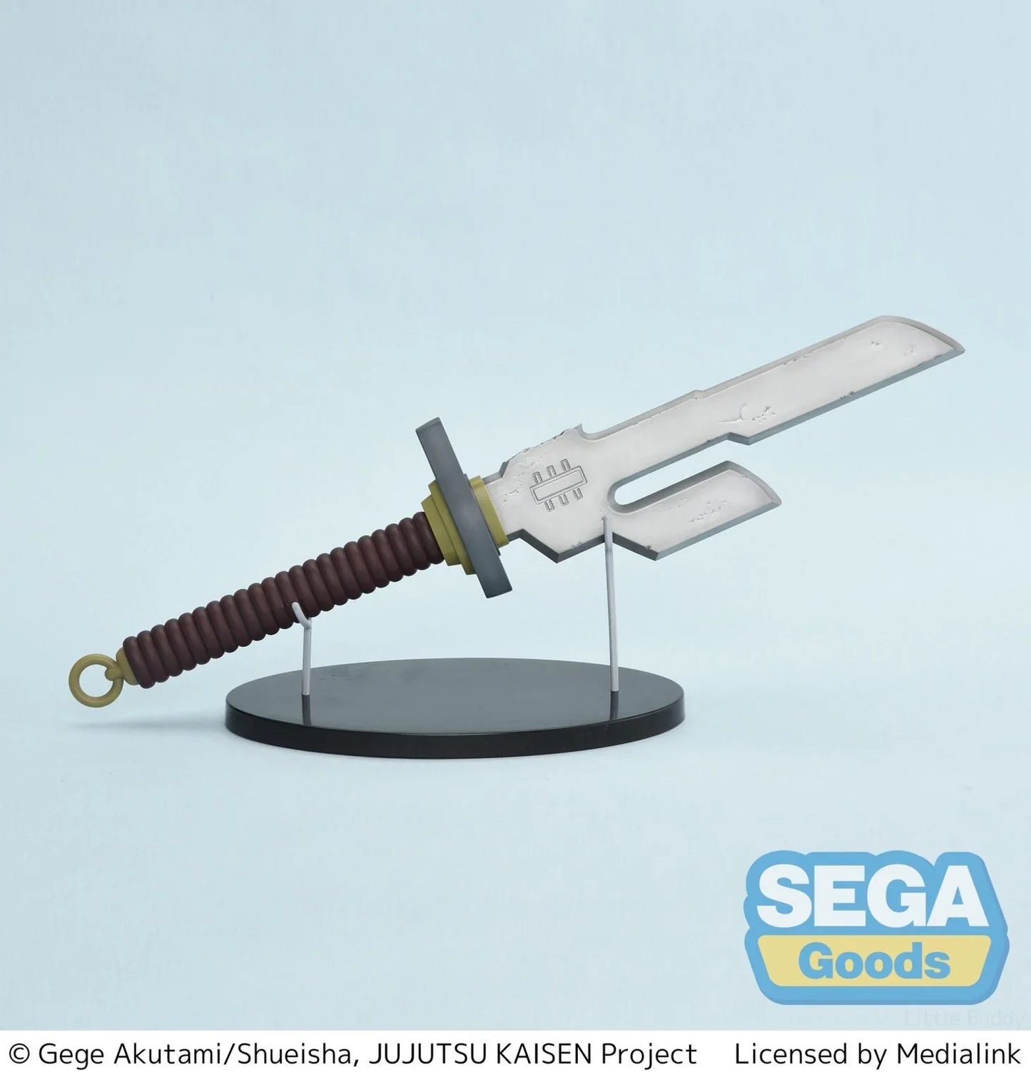 Figure | Jujutsu Kaisen | Inverted Spear of Heaven | SEGA Figure SEGA