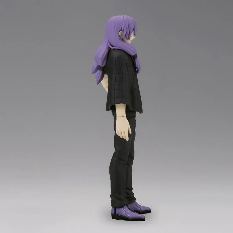 Figure | Jujutsu Kaisen | Mahito | Banpresto Jukon no Kata Figure Banpresto