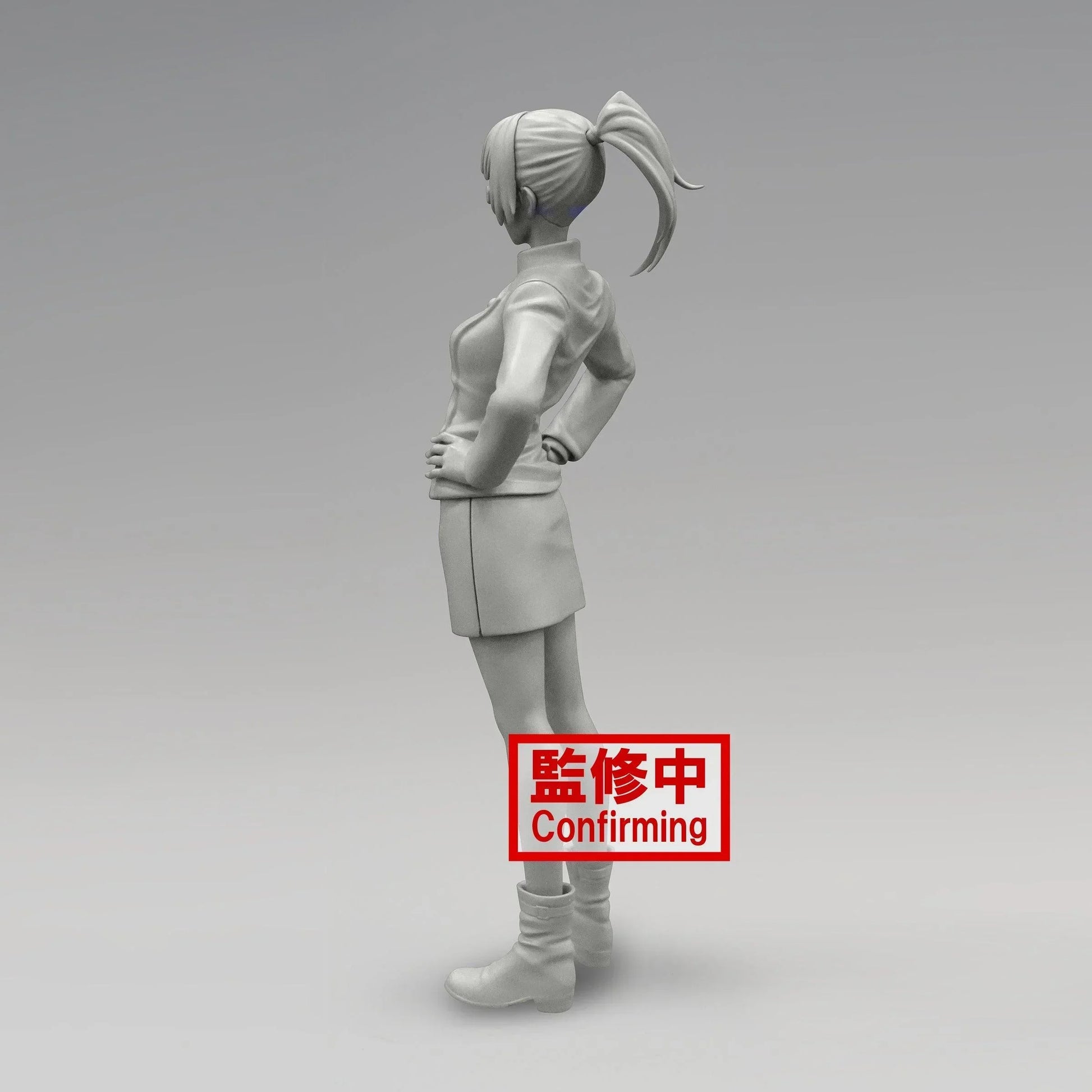 Figure | Jujutsu Kaisen | Maki Zenin | Banpresto Jukon no Kata Figure Banpresto