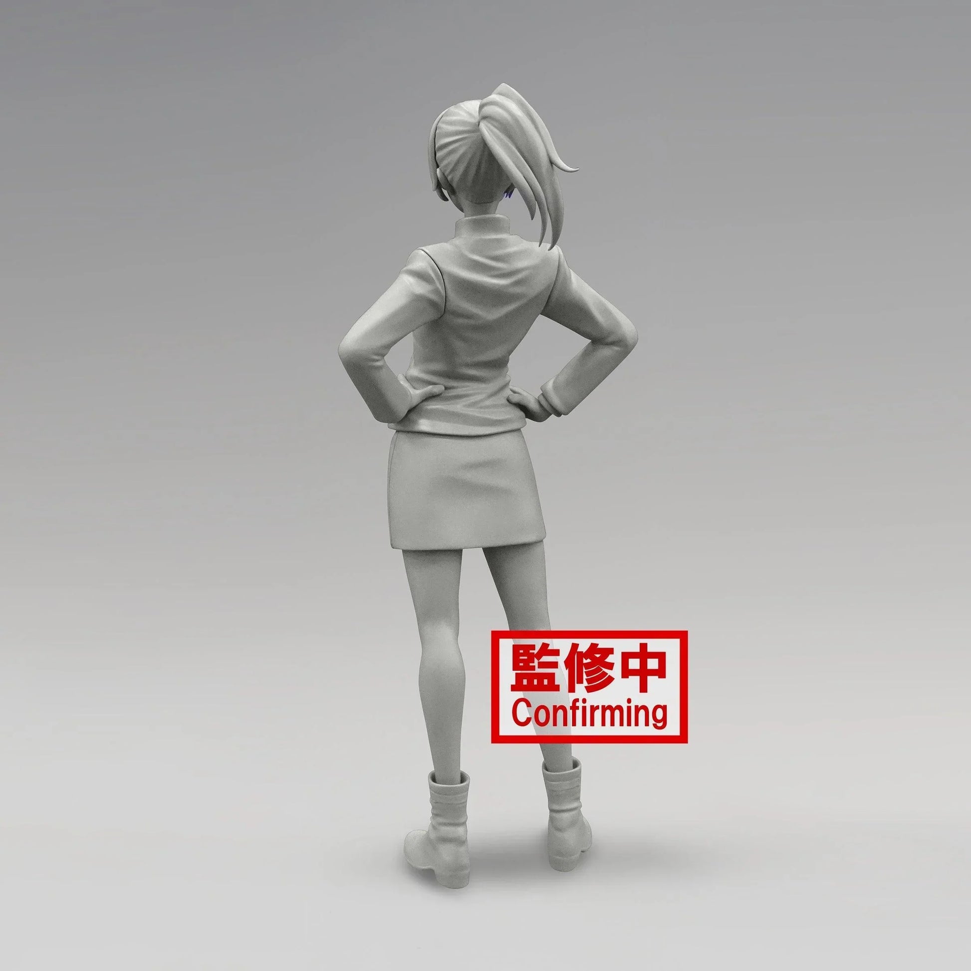 Figure | Jujutsu Kaisen | Maki Zenin | Banpresto Jukon no Kata Figure Banpresto