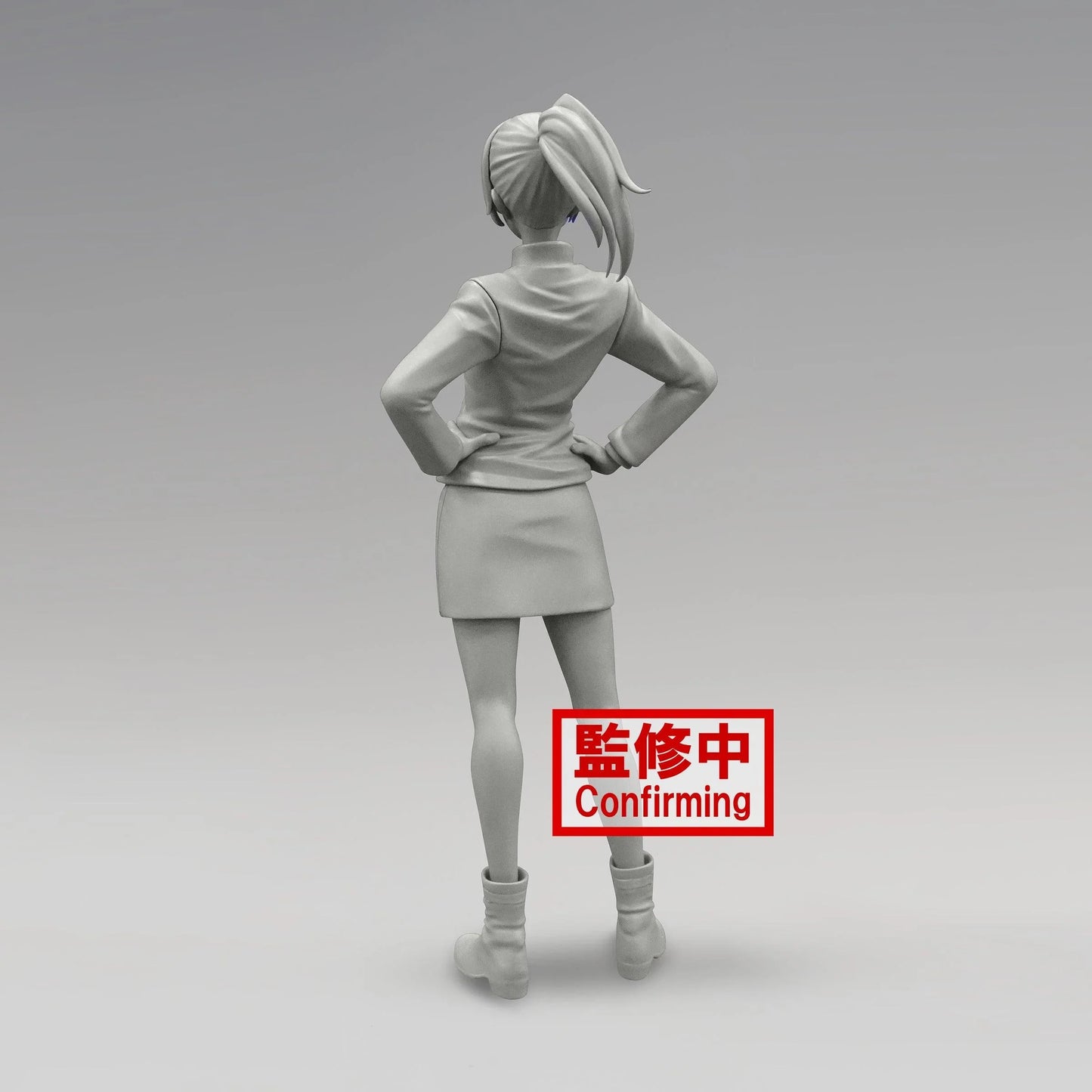 Figure | Jujutsu Kaisen | Maki Zenin | Banpresto Jukon no Kata Figure Banpresto