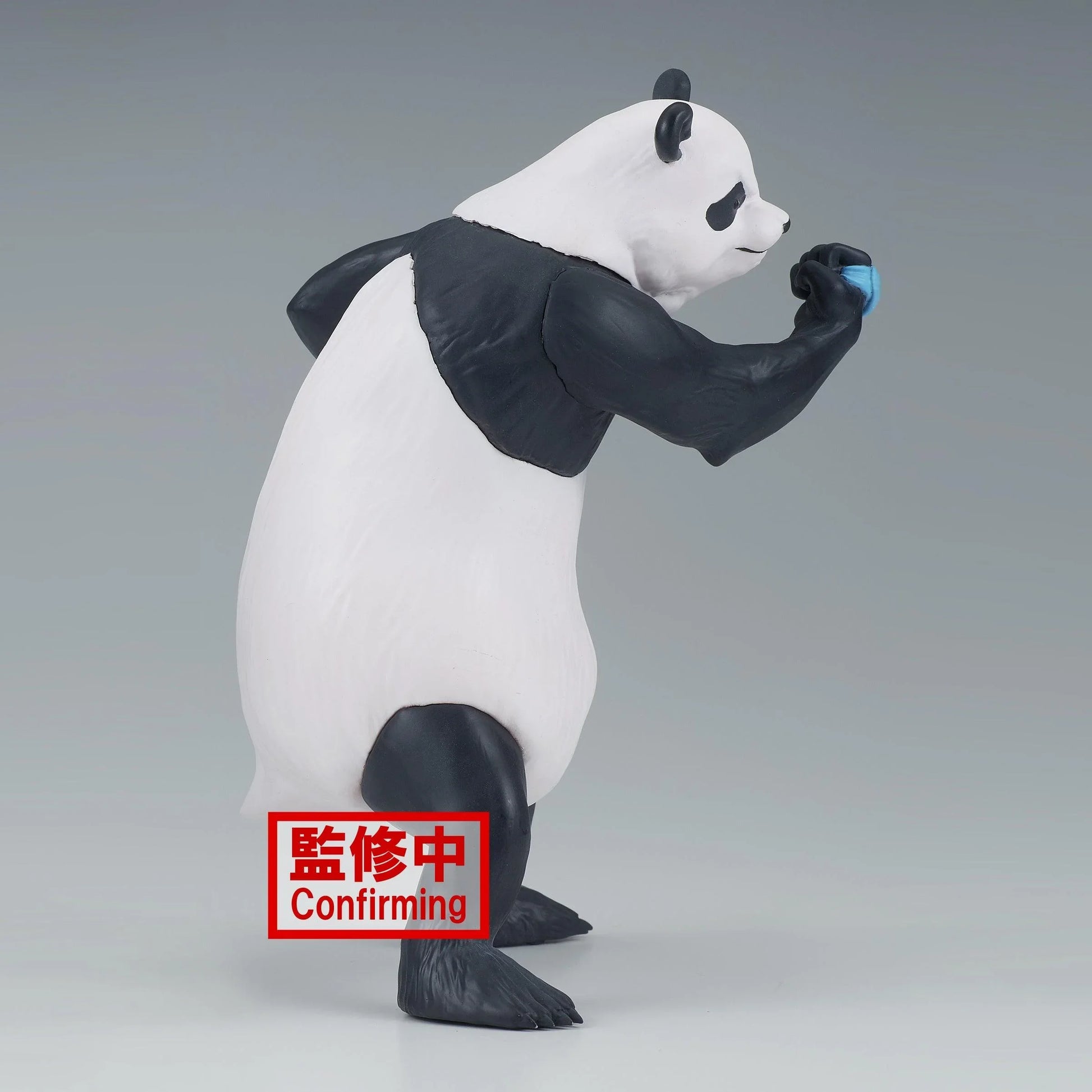 Figure | Jujutsu Kaisen | Panda | Banpresto Figure Banpresto