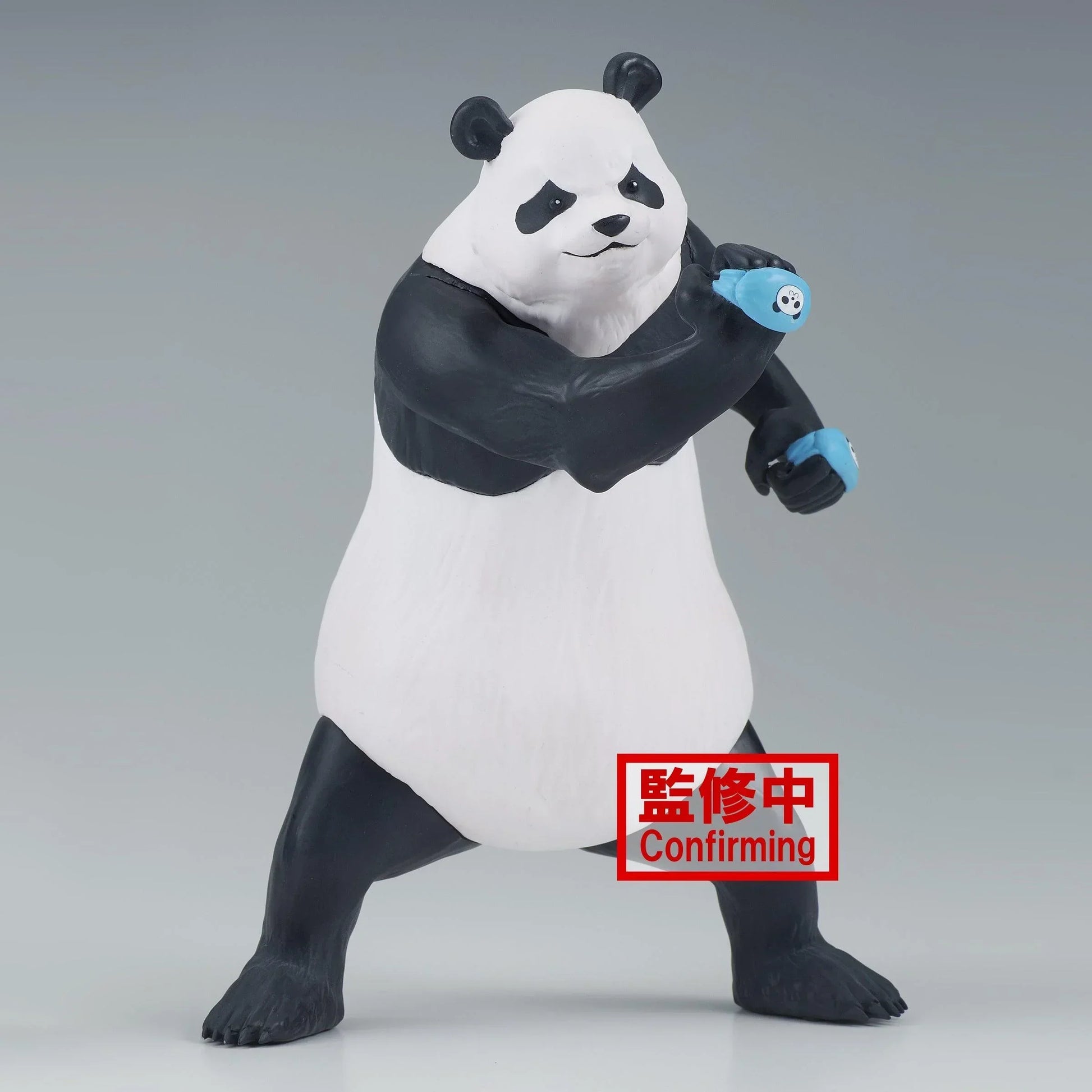 Figure | Jujutsu Kaisen | Panda | Banpresto Figure Banpresto