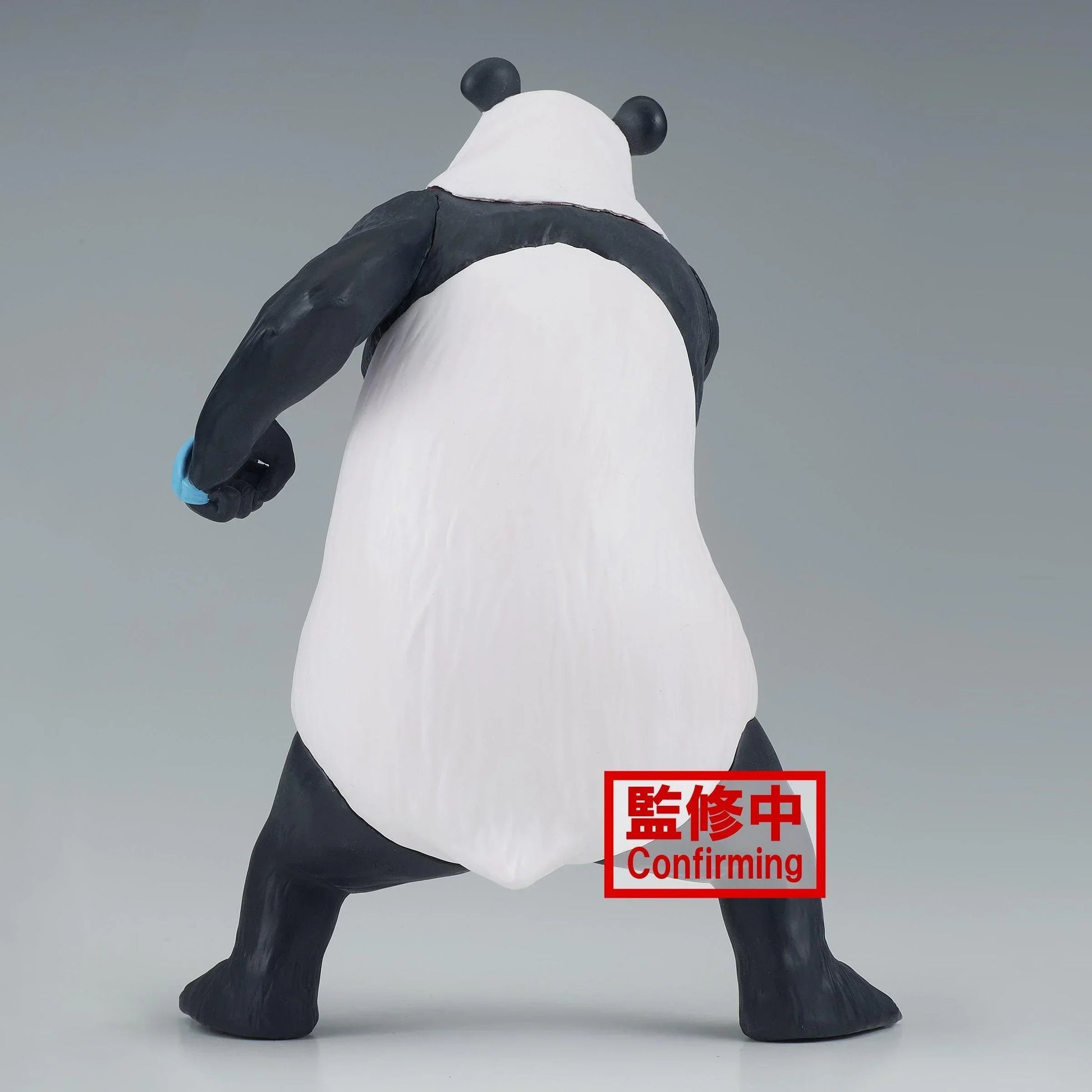Figure | Jujutsu Kaisen | Panda | Banpresto Figure Banpresto
