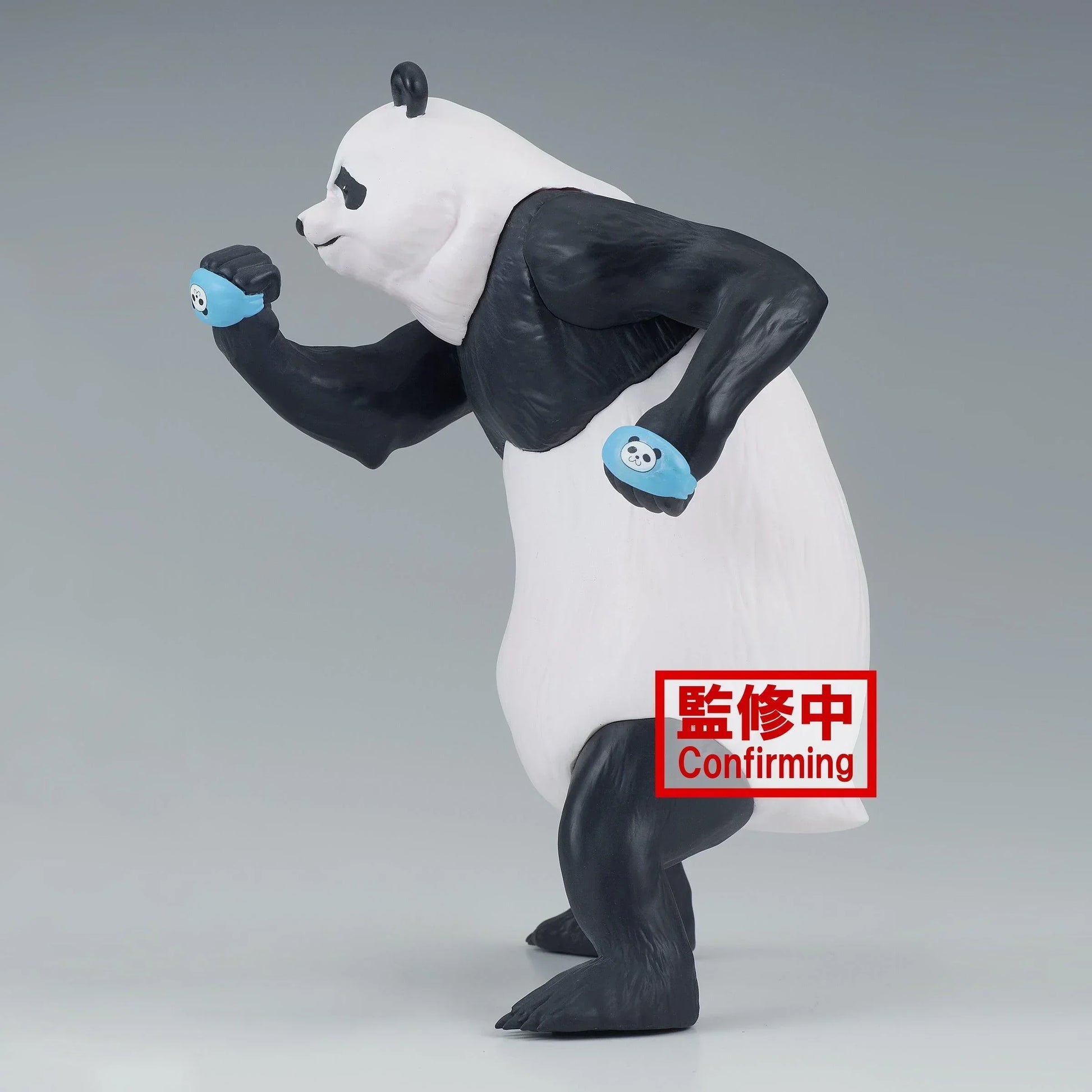 Figure | Jujutsu Kaisen | Panda | Banpresto Figure Banpresto