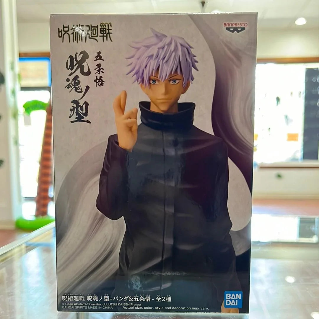 Figure | Jujutsu Kaisen | Satoru Gojo - crossed fingers | Banpresto Jukon no Kata Figure Banpresto