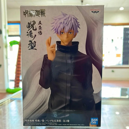 Figure | Jujutsu Kaisen | Satoru Gojo - crossed fingers | Banpresto Jukon no Kata - Anime Island CA