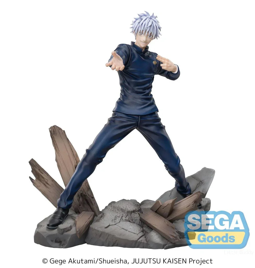 Figure | Jujutsu Kaisen | Satoru Gojo - Hidden Inventory | SEGA Figure SEGA