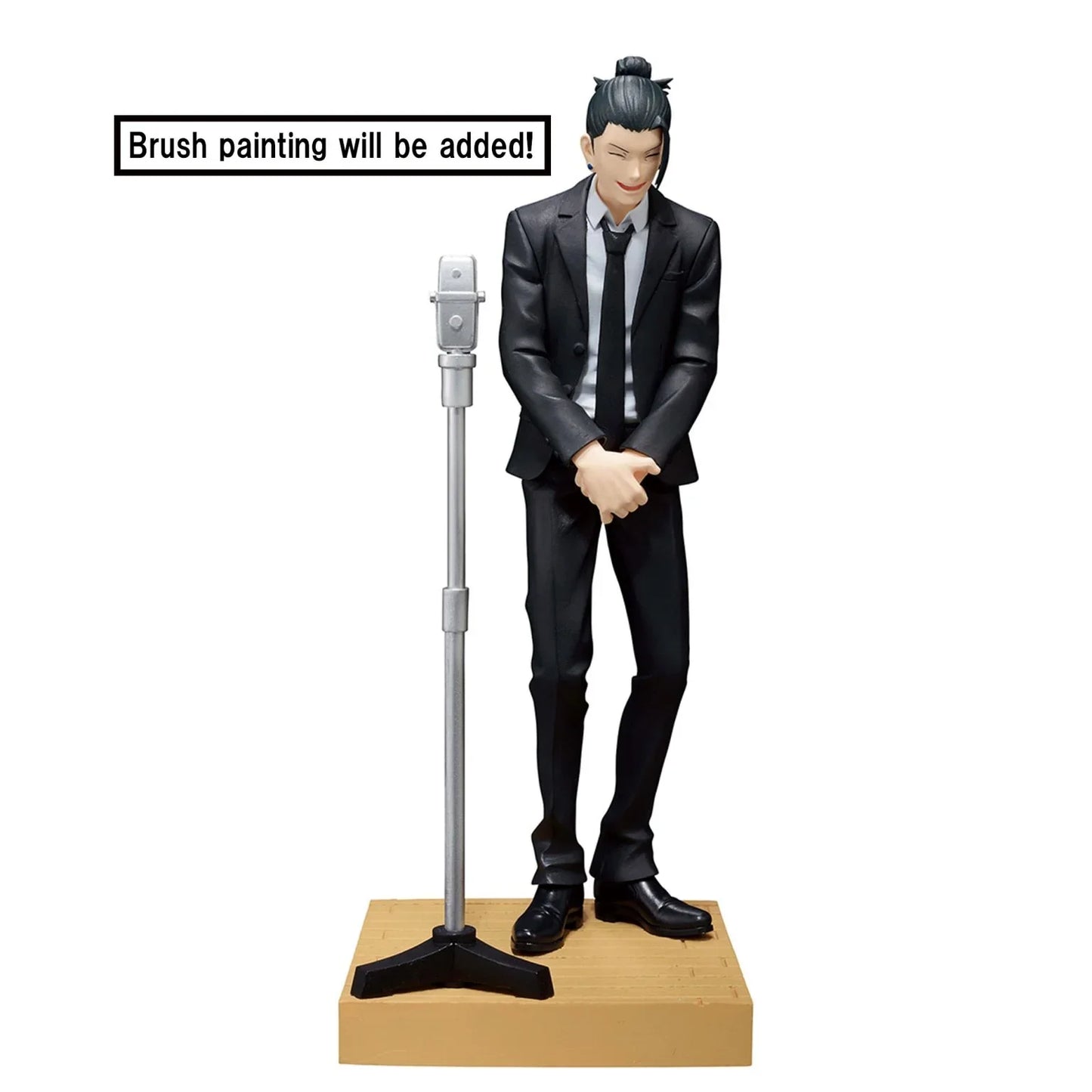 Figure | Jujutsu Kaisen | Suguru Geto Suit Special | Banpresto Figure Banpresto