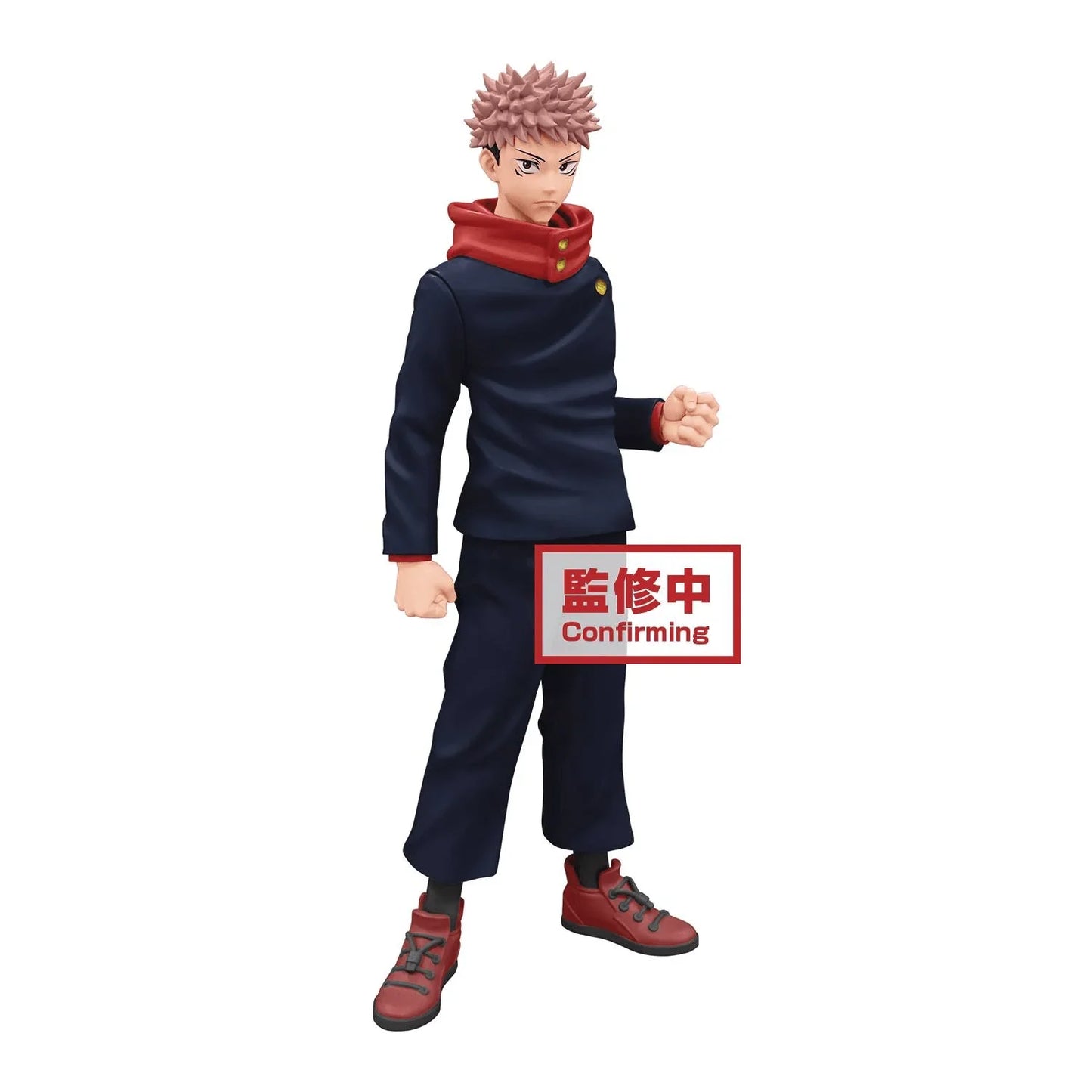 Figure | Jujutsu Kaisen | Yuji Itadori fist | Banpresto Jukon no Kata Figure Banpresto