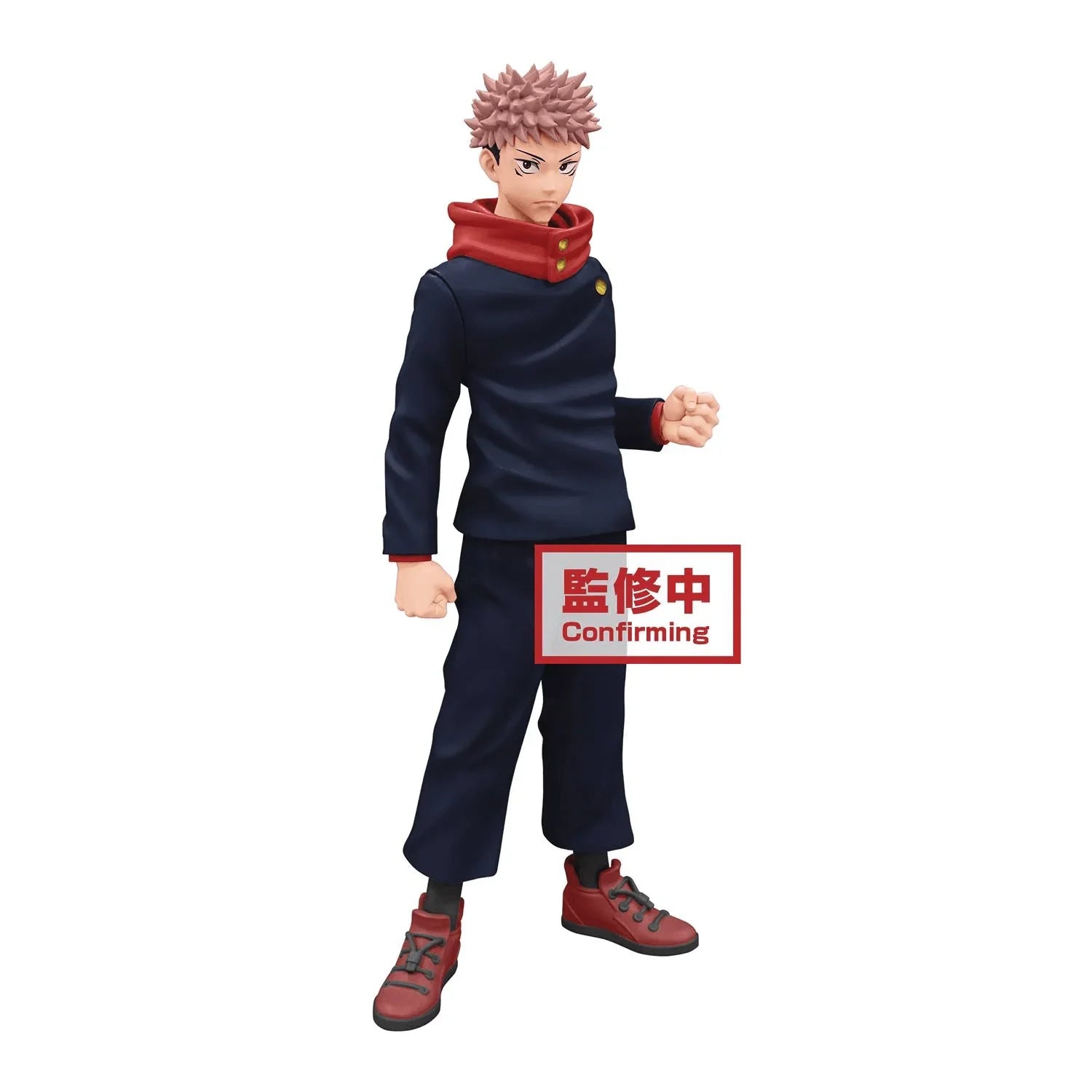Figure | Jujutsu Kaisen | Yuji Itadori fist | Banpresto Jukon no Kata Figure Banpresto