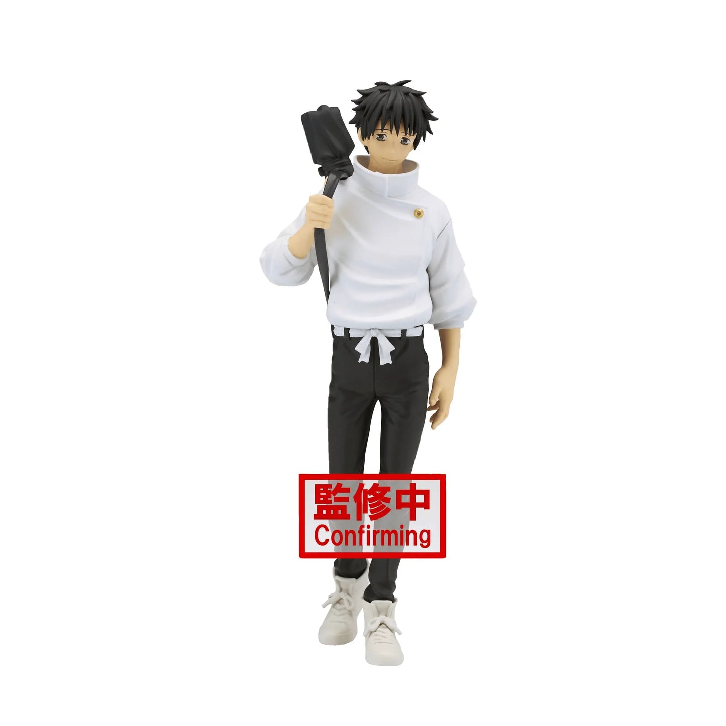 Figure | Jujutsu Kaisen | Yuta Okkotsu | Banpresto Jukon no Kata Figure Banpresto