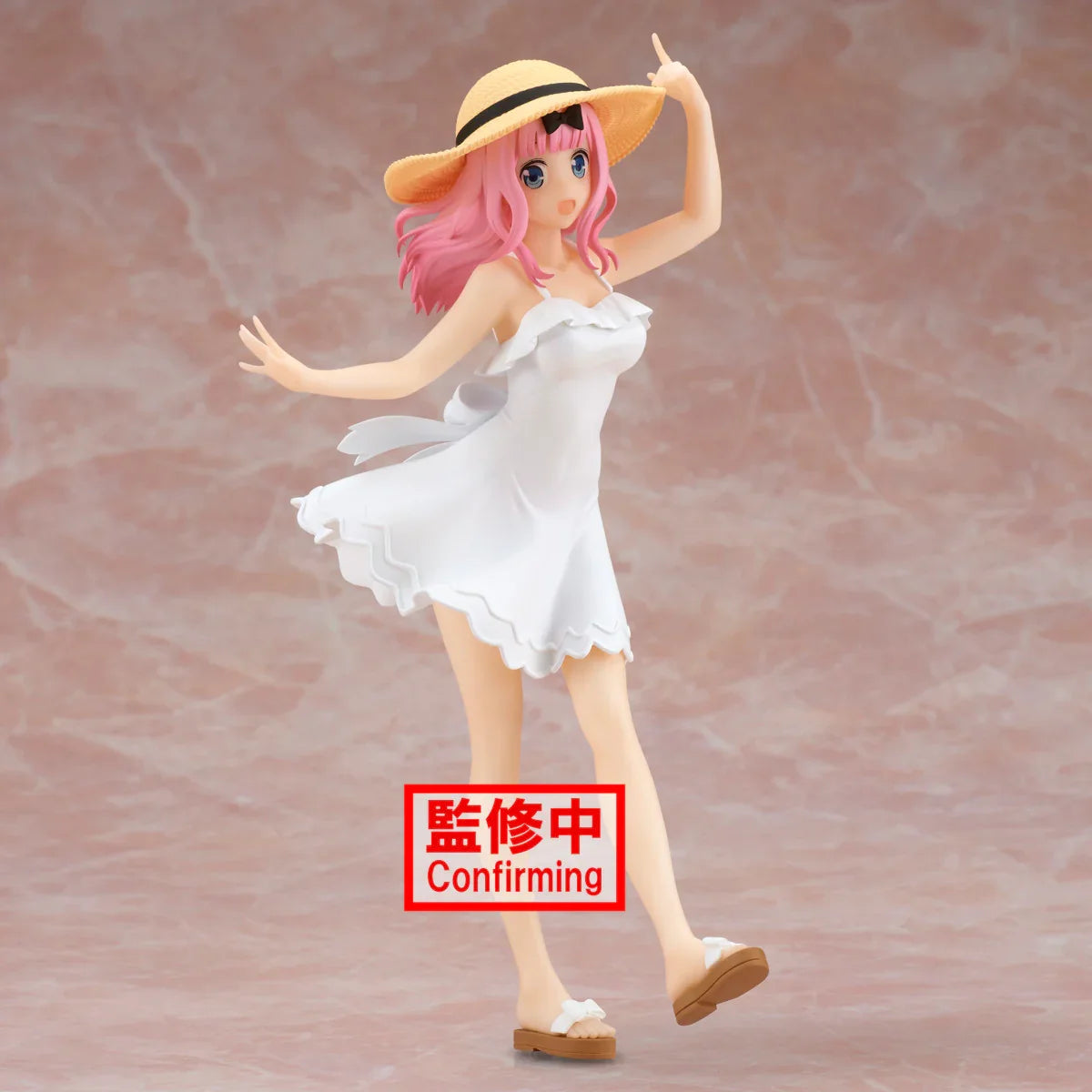Figure | Kaguya-Sama: Love is War | Chika Fujiwara | Banpresto Kyunties Seaside Figure Banpresto