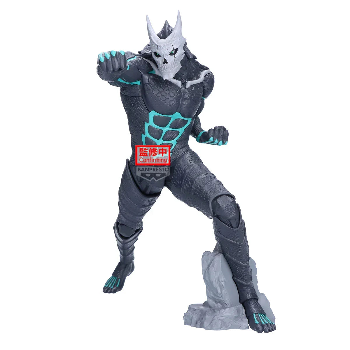 Figure | Kaiju No. 8 | Banpresto Grandista Figure Banpresto