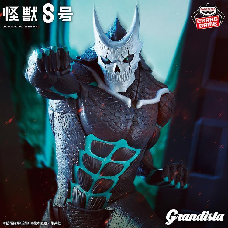 Figure | Kaiju No. 8 | Banpresto Grandista Figure Banpresto