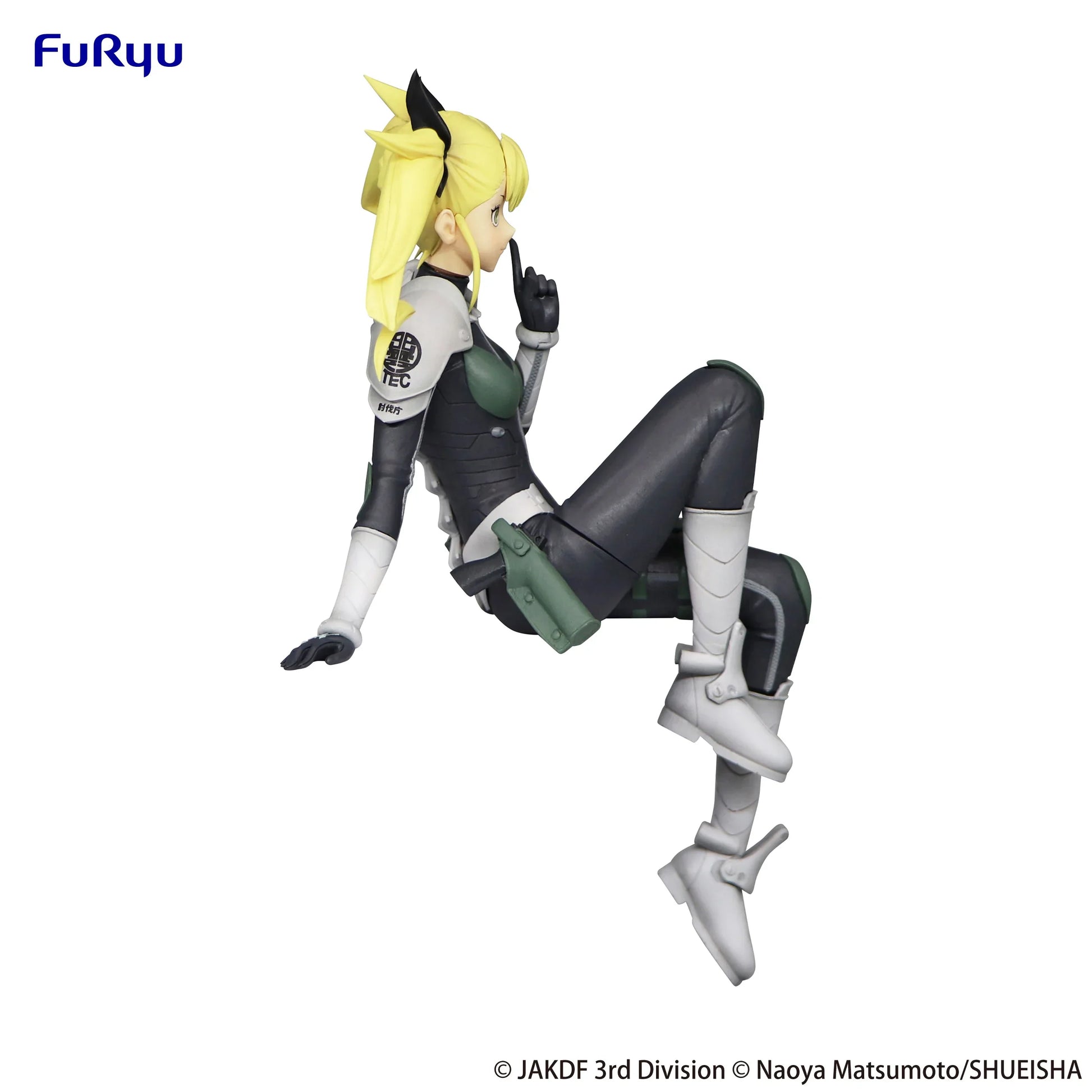 Figure | Kaiju No. 8 | Kikoru Shinomiya | FuRyu Noodle Stopper Figure FuRyu