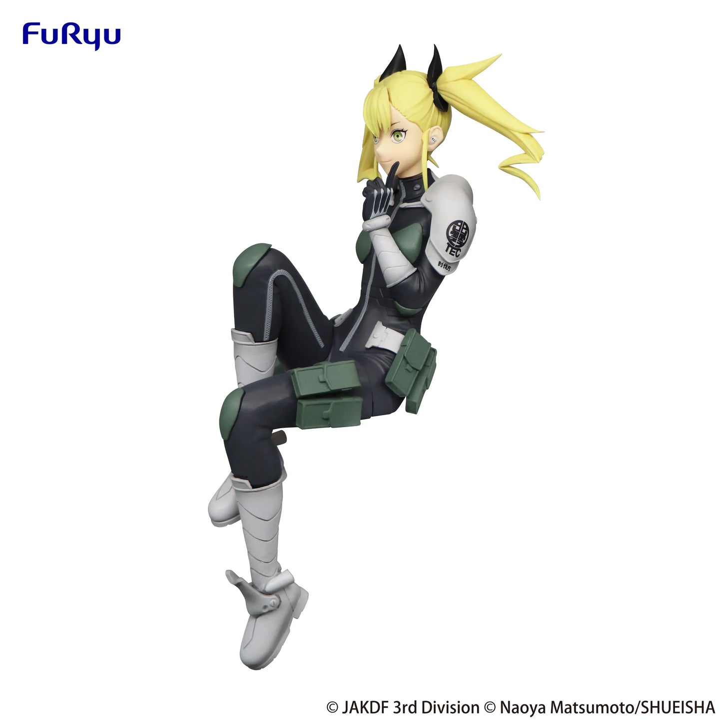 Figure | Kaiju No. 8 | Kikoru Shinomiya | FuRyu Noodle Stopper Figure FuRyu