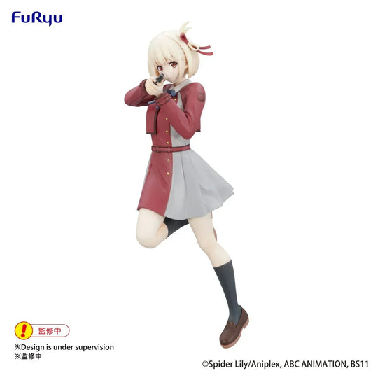 Figure | Lycoris Recoil | Chisato Nishikigi | FuRyu Trio-Try-It Figure FuRyu