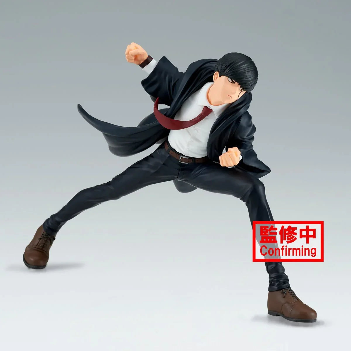Figure | Mashle: Magic and Muscles | Mash Burnedead | Banpresto Vibration Stars Figure Banpresto