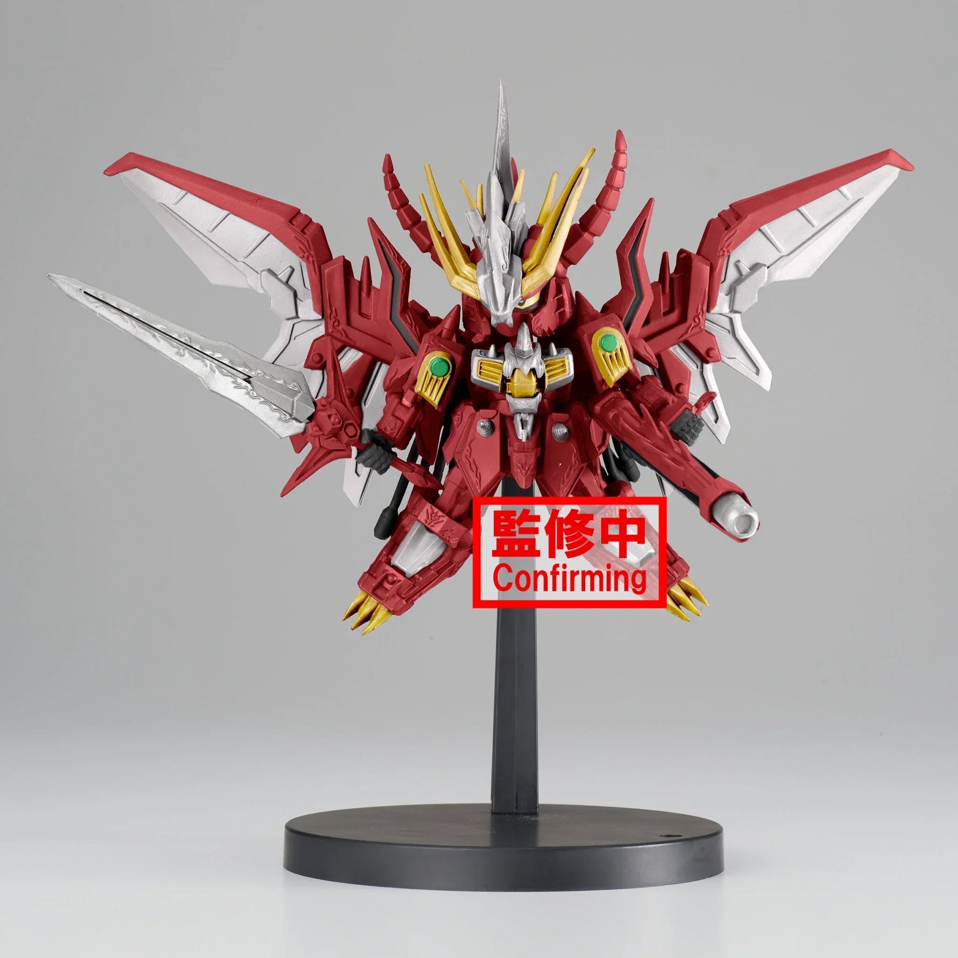 Figure | Mobile Suit Gundam Seed | Sd Gundam Red Lander | Banpresto Figure Banpresto