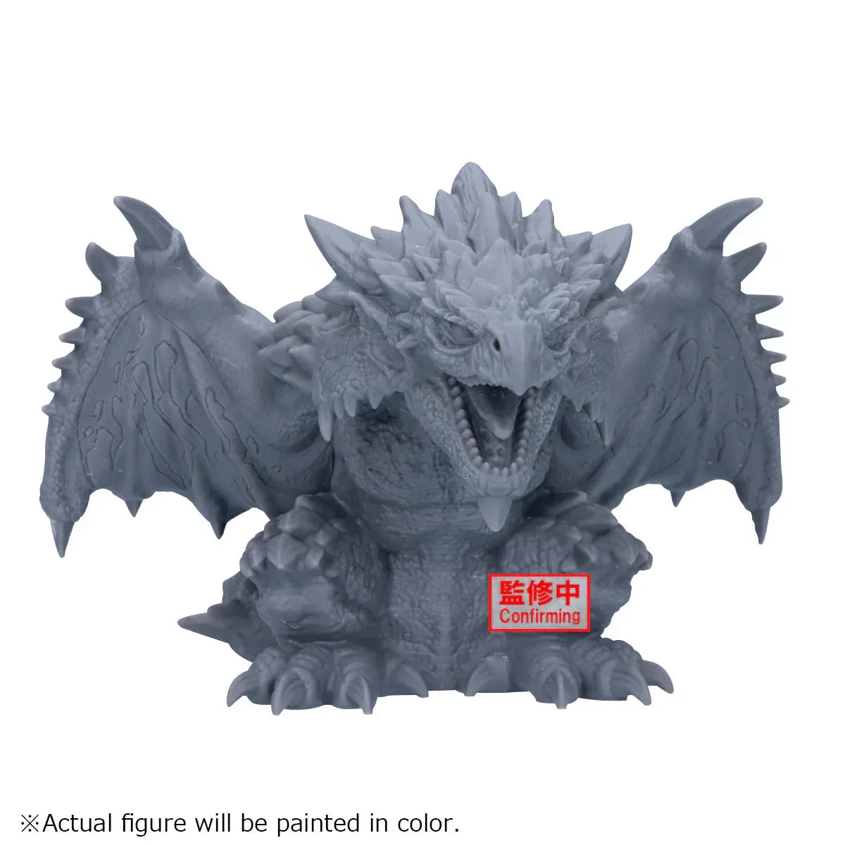 Figure | Monster Hunter | Enshrined Monsters Liolaeus Figure Banpresto
