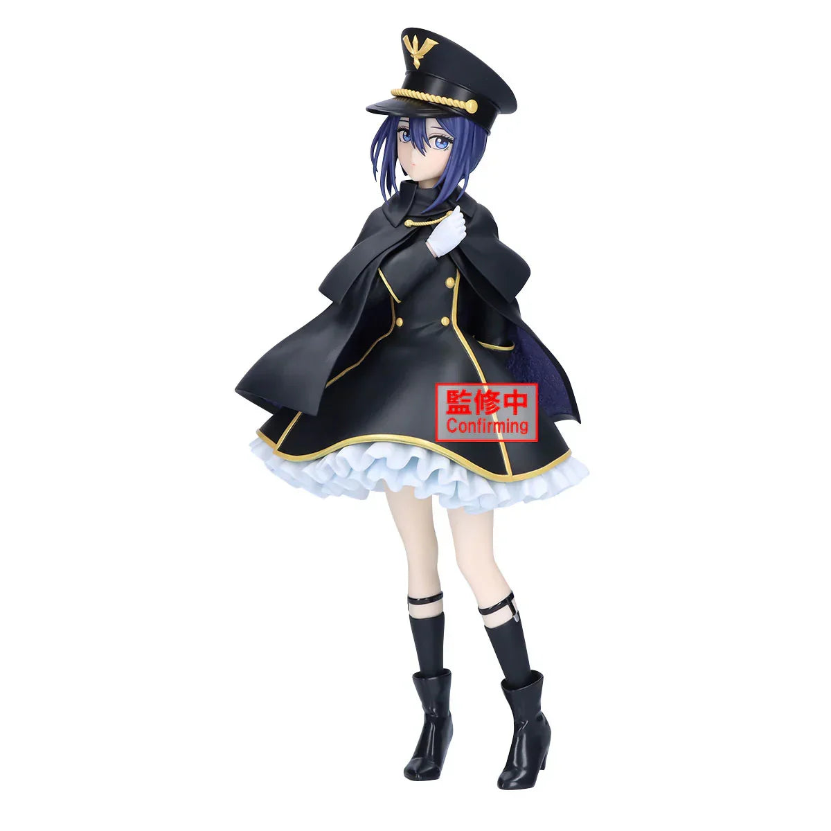 Figure | My Dress up Darling | Sajuna Inui | Black Lily Espresto Figure Banpresto