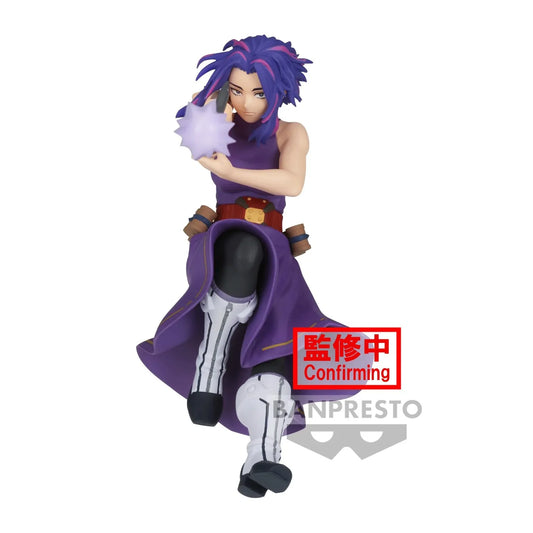 Figure | My Hero Academia | Lady Nagant | Banpresto Evil Villains Figure Banpresto
