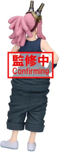 Figure | My Hero Academia | Mei Hatsume | Banpresto Glitters and Glamours Figure Banpresto